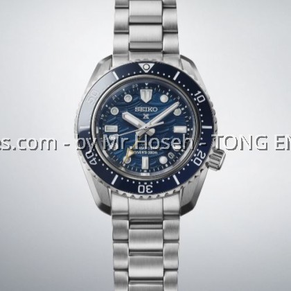 Seiko Prospex 1968 Heritage Diver’s GMT Watch 60th Anniversary Limited Edition SPB509J1