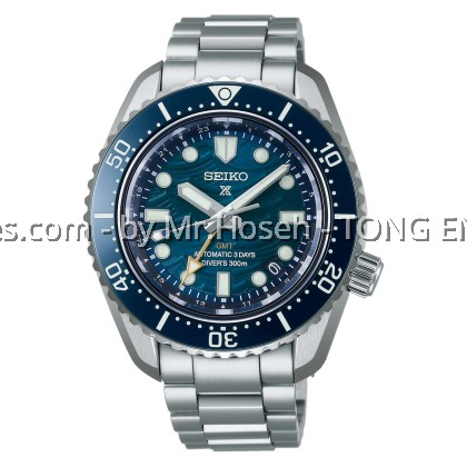 Seiko Prospex 1968 Heritage Diver’s GMT Watch 60th Anniversary Limited Edition SPB509J1 Seiko Prospex 1968 Heritage Diver’s GMT Watch 60th Anniversary Limited Edition SPB509J1