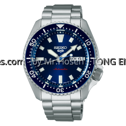 Seiko 5 Sport SKX Redux Koniro Blue SRPL83K1 Seiko 5 Sport SKX Redux Koniro Blue SRPL83K1