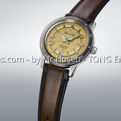 Seiko Presage Style60's Gold Yellow SRPL75J1 Seiko Presage Style60's Gold Yellow SRPL75J1