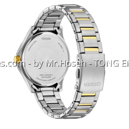 Citizen Men's Day-Date Quartz Watch BF2026-89A 