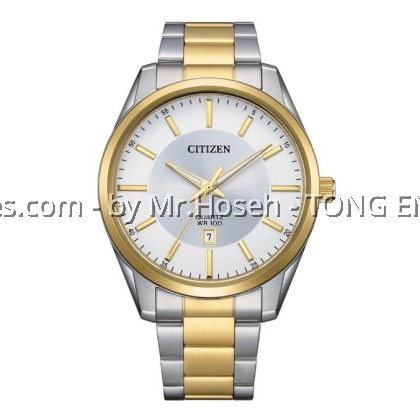 Citizen Men's Date Quartz Watch BI1036-57A