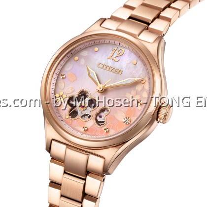 Citizen Lady's Sakura X Moon Mechanical Open Heart Limited Edition PC1017-88Y