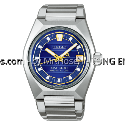 King Seiko VANAC 'Tokyo Twilight' SLA083J1 King Seiko VANAC 'Tokyo Twilight' SLA083J1