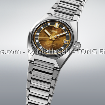 King Seiko VANAC 'Tokyo Horizon' Limited Edition SLA089J1 King Seiko VANAC 'Tokyo Horizon' Limited Edition SLA089J1