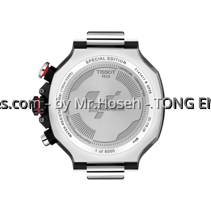 Tissot T-Race MotoGP™ Quartz Chronograph Limited Edition (2025) T141.417.27.081.00 T1414172708100 Tissot T-Race MotoGP™ Quartz Chronograph Limited Edition (2025) T141.417.27.081.00 T1414172708100