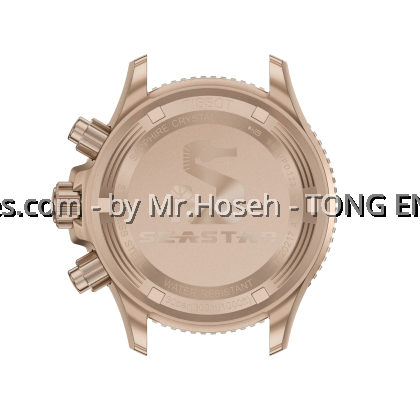 Tissot Seastar 1000 Quartz Chronograph 38mm T120.217.37.041.00 T1202173704100