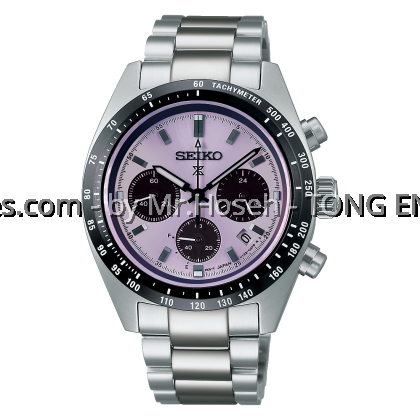 Seiko Prospex Speedtimer Solar Chronograph World Athletics Championships Tokyo 25 Limited Edition SSC955P1 Seiko Prospex Speedtimer Solar Chronograph World Athletics Championships Tokyo 25 Limited Edition SSC955P1