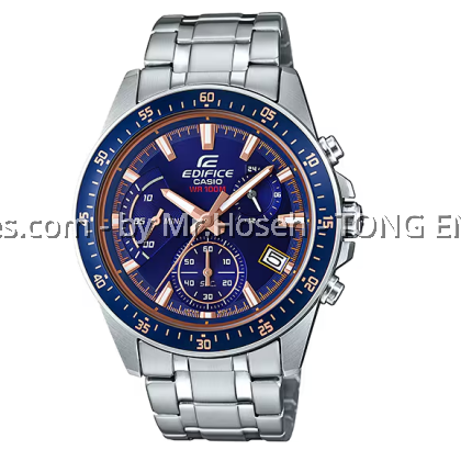 Casio Edifice Standard Chronograph EFV-540D-2AV