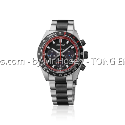 Seiko Prospex Speedtimer Solar Chronograph Datsun 240Z Limited Edition SSC957P1