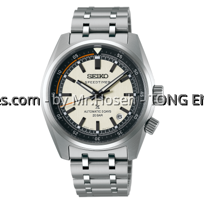 Seiko Prospex Speedtimer Mechanical SPB513J1