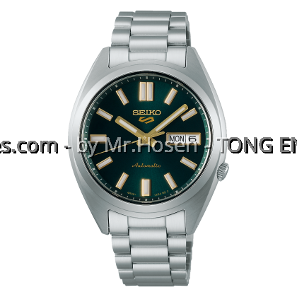 Seiko 5 Sports SNXS Vintage SRPL57K1