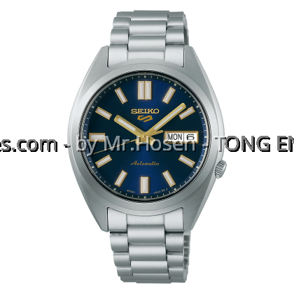 Seiko 5 Sports SNXS Vintage SRPL55K1