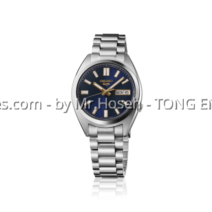 Seiko 5 Sports SNXS Vintage SRPL55K1