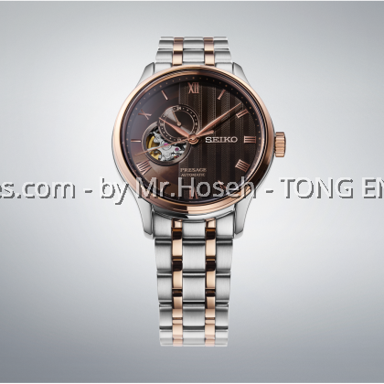 Seiko Presage Zen Garden Kyoto Autumn Leaves SSA466J1