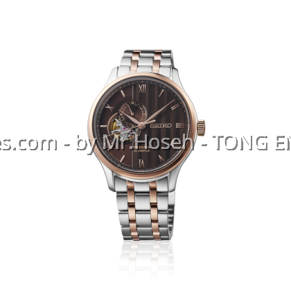 Seiko Presage Zen Garden Kyoto Autumn Leaves SSA466J1