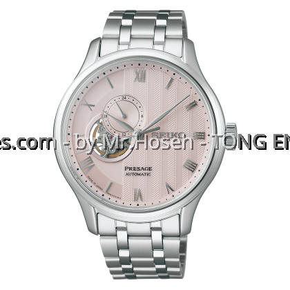 Seiko Presage Zen Garden Kyoto Cherry Blossom SSA465J1 Seiko Presage Zen Garden Kyoto Cherry Blossom SSA465J1