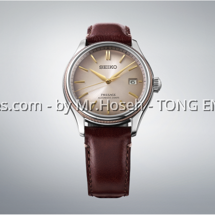 Seiko Presage Classic x REGAL Limited Edition 'Shiracha' SPB529J1