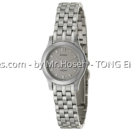 Rado Diastar Lady Quartz R18605103 Rado Diastar Lady Quartz R18605103
