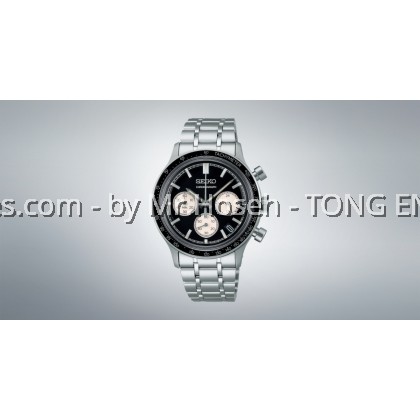 Seiko Conceptual Regular Chronograph Watch SSB479P1