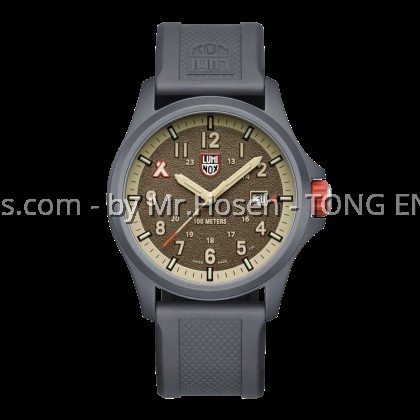 Luminox Bear Grylls Survival LAND ALUMINOX - 3716