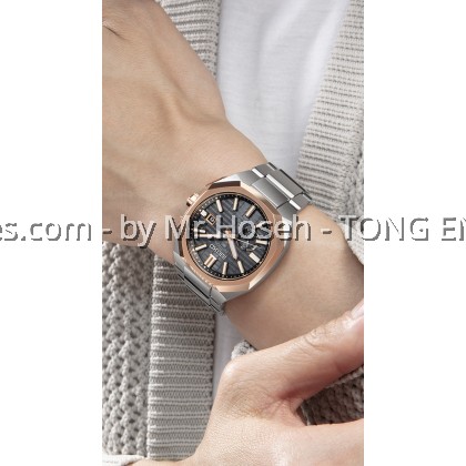 Seiko Astron 'Rose Gold' Crystal Box SSJ014J1