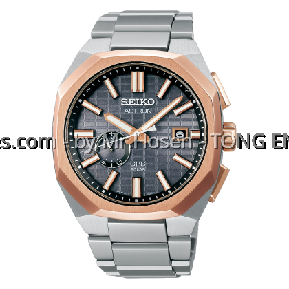 Seiko Astron 'Rose Gold' Crystal Box SSJ014J1