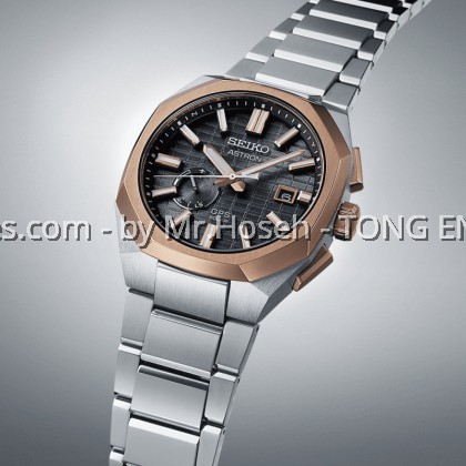 Seiko Astron 'Rose Gold' Crystal Box SSJ014J1