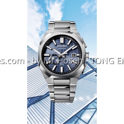Seiko Astron Crystal Box 'Sapphire Blue' SSJ013J1 Seiko Astron Crystal Box 'Sapphire Blue' SSJ013J1
