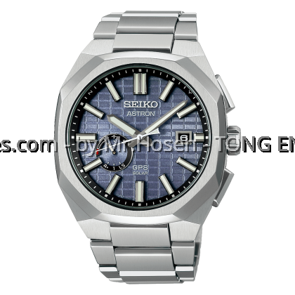 Seiko Astron Crystal Box 'Sapphire Blue' SSJ013J1 Seiko Astron Crystal Box 'Sapphire Blue' SSJ013J1