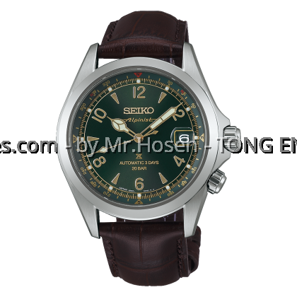 Seiko Prospex Alpinist in 'Classic Pine' Green SPB507J1
