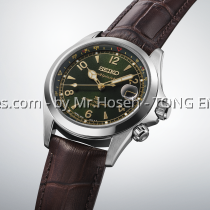 Seiko Prospex Alpinist in 'Classic Pine' Green SPB507J1