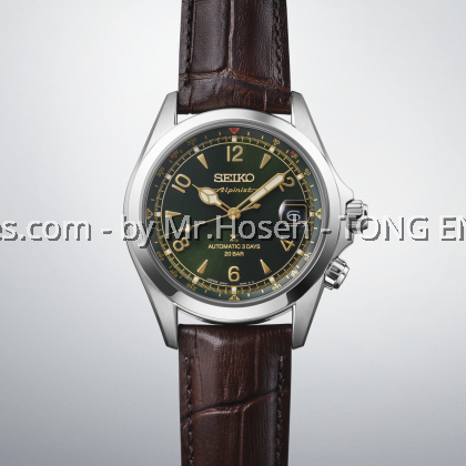 Seiko Prospex Alpinist in 'Classic Pine' Green SPB507J1