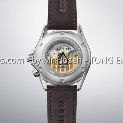 Seiko Prospex Alpinist in 'Classic Pine' Green SPB507J1