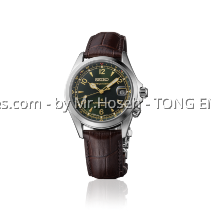Seiko Prospex Alpinist in 'Classic Pine' Green SPB507J1