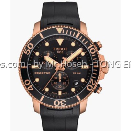 TISSOT SEASTAR 1000 CHRONOGRAPH T120.417.37.051.00 T1204173705100 TISSOT SEASTAR 1000 CHRONOGRAPH T120.417.37.051.00 T1204173705100