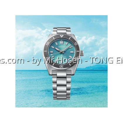 Seiko Prospex 62mas 1965 Heritage Diver’s Watch Save the Ocean Limited Edition in ‘Tranquil Teal' SPB545J1