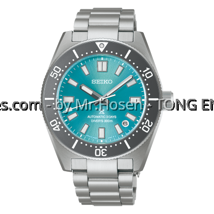 Seiko Prospex 62mas 1965 Heritage Diver’s Watch Save the Ocean Limited Edition in ‘Tranquil Teal' SPB545J1