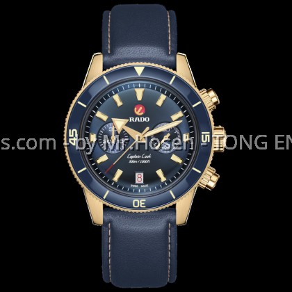 Rado Captain Cook Automatic Chronograph 43mm R32146208 Rado Captain Cook Automatic Chronograph 43mm R32146208
