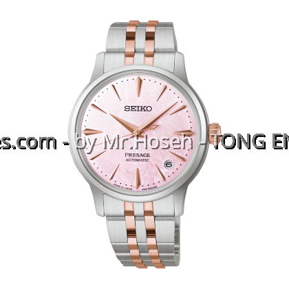 Seiko Presage ‘Springtime’ Sakura Aviation Cocktail Time Limited Edition Ladies Automatic SRPM06J1 Seiko Presage ‘Springtime’ Sakura Aviation Cocktail Time Limited Edition Ladies Automatic SRPM06J1