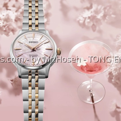 Seiko Presage ‘Springtime’ Sakura Aviation Cocktail Time Limited Edition Ladies Automatic SRPM06J1 Seiko Presage ‘Springtime’ Sakura Aviation Cocktail Time Limited Edition Ladies Automatic SRPM06J1