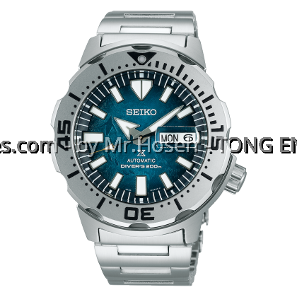 Seiko Prospex Save the Ocean 'Monster' Special Edition SRPH75K1