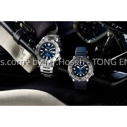 Seiko Prospex Save the Ocean 'Monster' Special Edition SRPH75K1