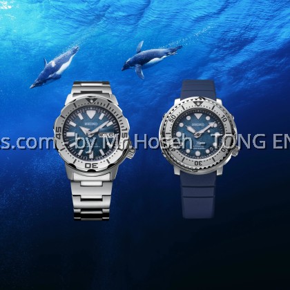 Seiko Prospex Save the Ocean 'Monster' Special Edition SRPH75K1
