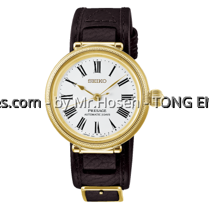 Seiko Presage Classic Series Enamel ‘Timekeeper’ 145th Anniversary Limited Edition SPB538J1 Seiko Presage Classic Series Enamel ‘Timekeeper’ 145th Anniversary Limited Edition SPB538J1