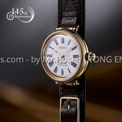 Seiko Presage Classic Series Enamel ‘Timekeeper’ 145th Anniversary Limited Edition SPB538J1 Seiko Presage Classic Series Enamel ‘Timekeeper’ 145th Anniversary Limited Edition SPB538J1