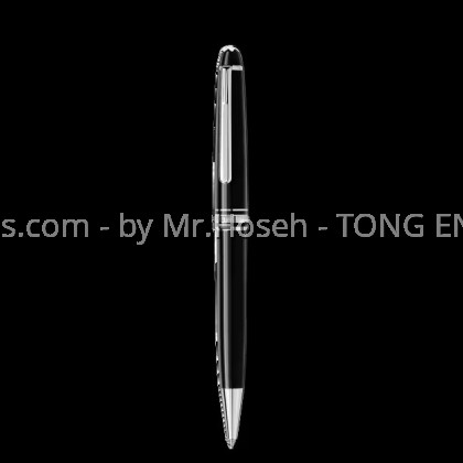 Montblanc Meisterstück Platinum-Coated Classique Ballpoint Pen 2866