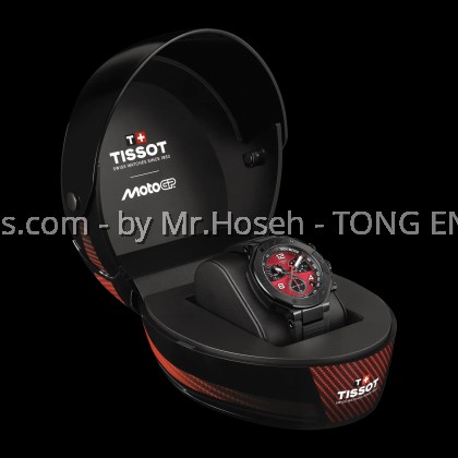 Tissot T-Race MotoGP Limited Edition 2026 45mm T141.417.37.422.00 T1414173742200 Tissot T-Race MotoGP Limited Edition 2026 45mm T141.417.37.422.00 T1414173742200