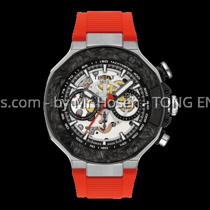 Tissot T-Race MotoGP Mechanical Skeleton 2026 Limited Edition 45mm T141.462.27.051.00 T1414622705100