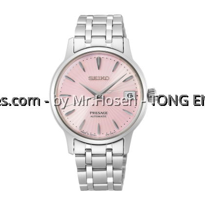 Seiko Presage Cocktail Time ‘Cosmopolitan’ Ladies Automatic SRP839J1